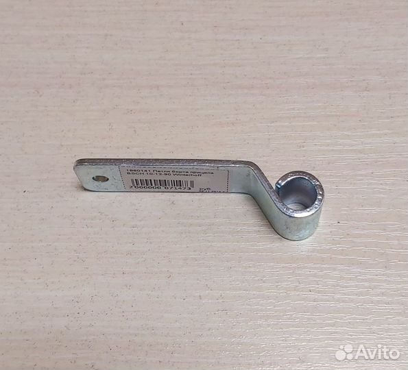 Петля борта прицепа bsch 10-12-90 Winterhoff арт