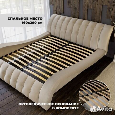 Кровать 160х200 кофе Мадрид в велюре