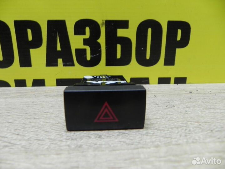 Кнопка аварийки Kia Cerato I/ Церато 1