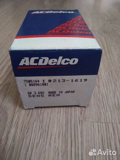 Датчик массового расхода воздуха ACDelco 213-1619