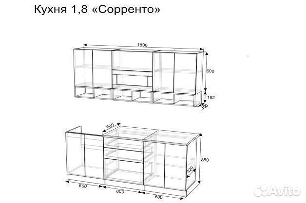 Кухонный гарнитур 1.8 Белый. Цена за всю кухню