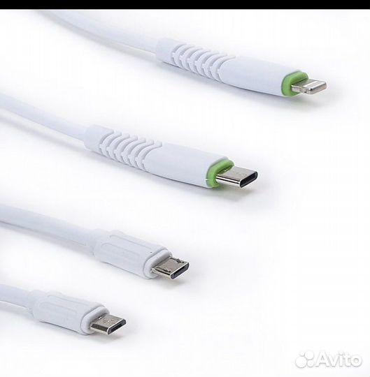 Зарядная станция с ночником