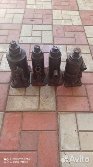 Инструмент