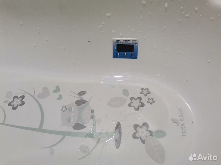 Детская ванночка для купания