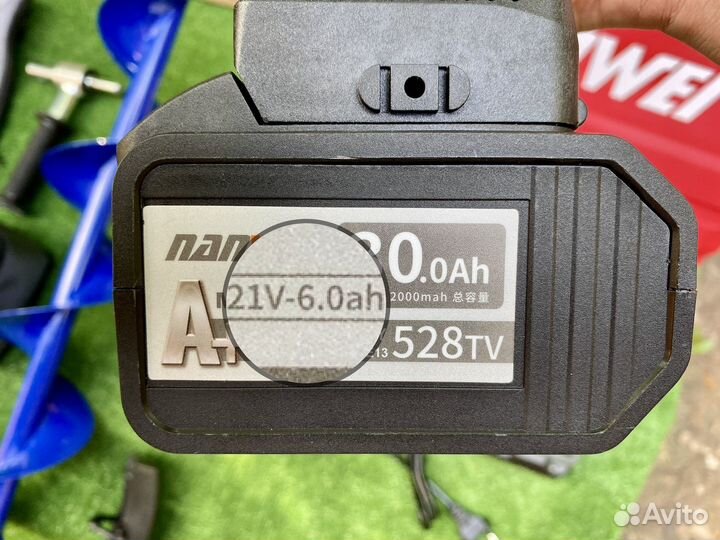 Шуруповерт для ледобура рыбалки Nanwei