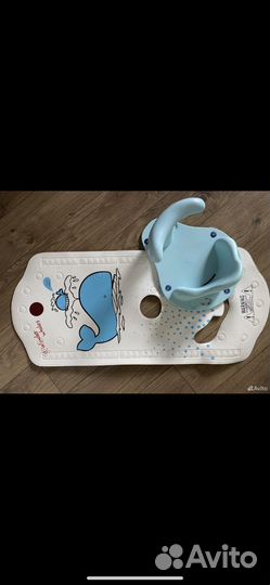 Стульчик для купания