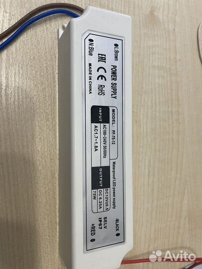 Лента светодиодная с блоком питания