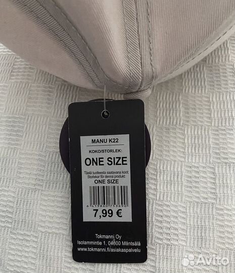 Бейсболка новая из Финляндии