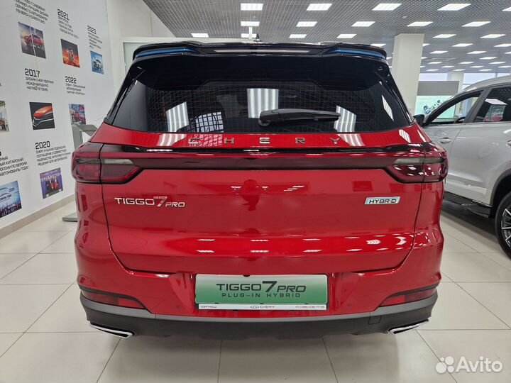 Chery Tiggo 7 Pro Plug-in Hybrid 1.5 AT, 2024