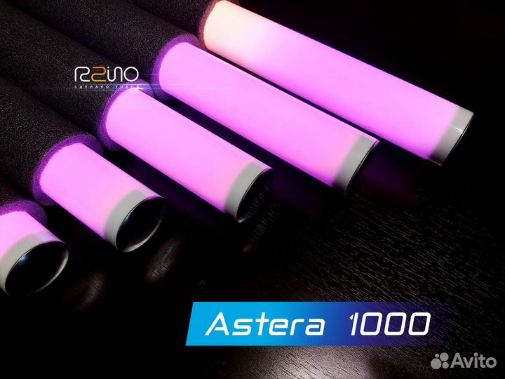 R2INO Astera 1000 rgbw Pixel LED Tube