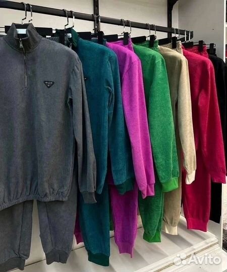 Спортивный костюм