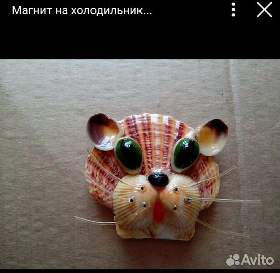 Сувениры из ракушек