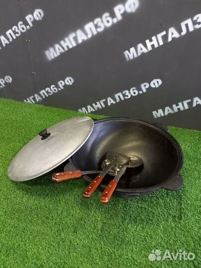 Чугунный казан (г. Наманган)