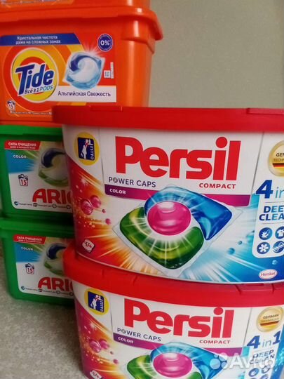 Стиральные капсулы набор