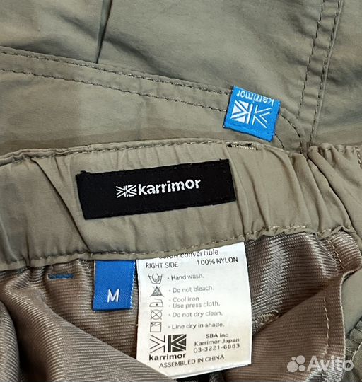 Шорты karrimor (gorpcore)