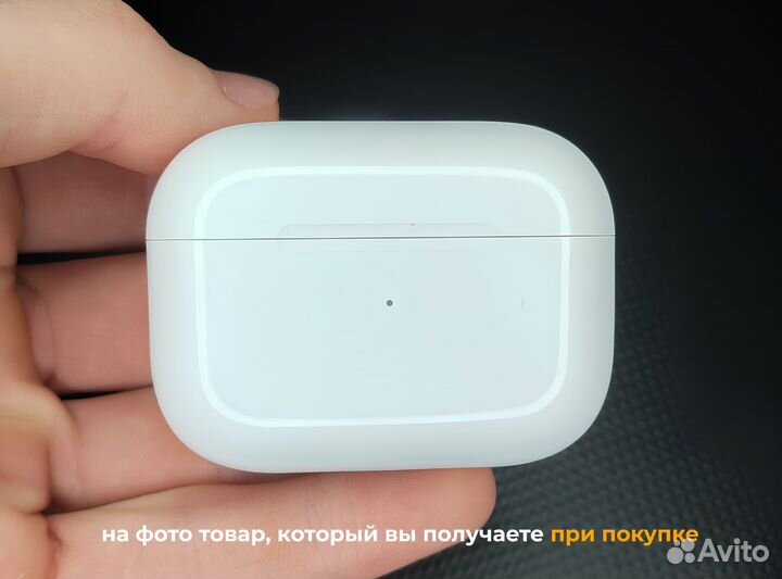 AirPods Pro 2 (Гарантия)