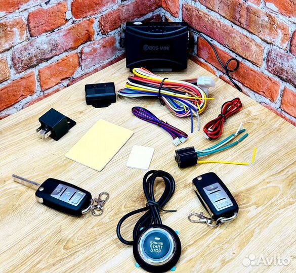 Сигнализация bos-mini