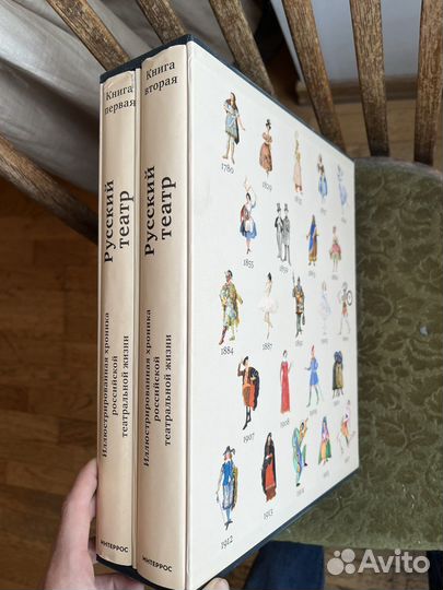 Книги-альбомы 