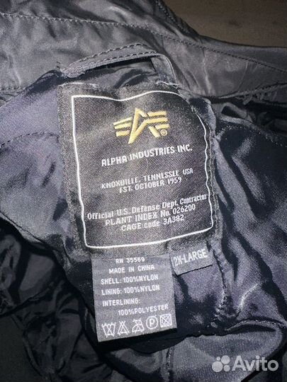 Бомбер Alpha Industries CWU-45 Black XXL