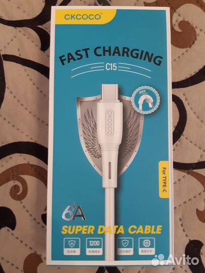 Type-C кабель для зарядки телефона