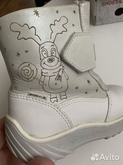 Ботинки зимние