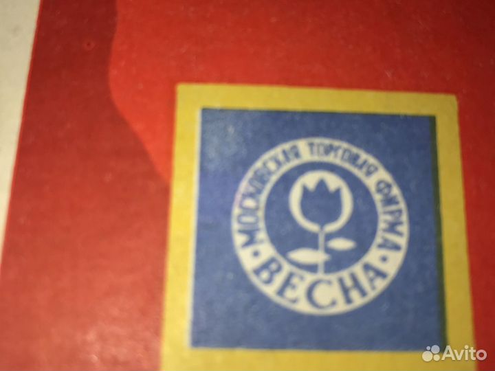 Стеклянные бокалы времен СССР