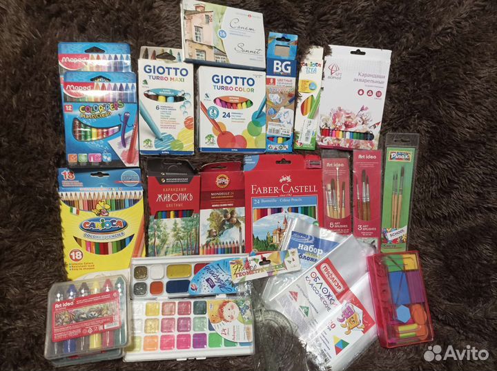 Канцтовары