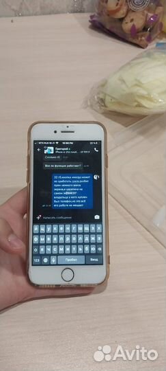iPhone 7, 32 ГБ