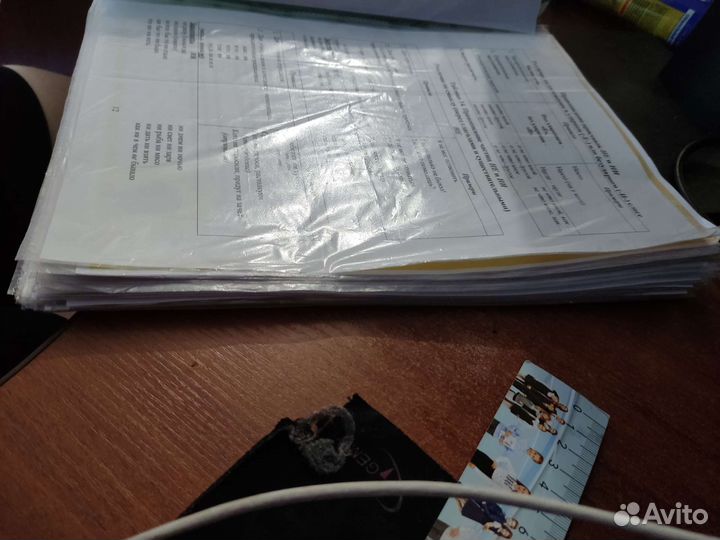 Справочник по русскому языку егэ