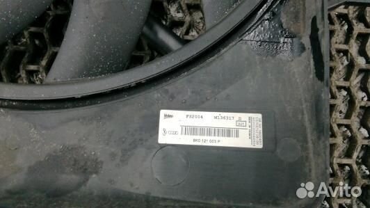 Вентилятор радиатора audi A5 1 (1AD01KE01)