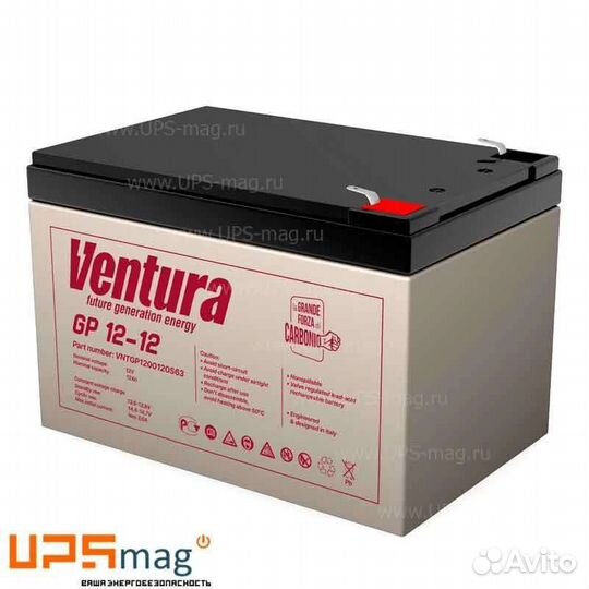 Аккумулятор 1212