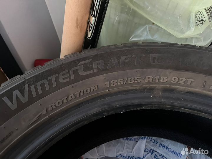 Kumho WinterCraft Ice Wi51 185/65 R16