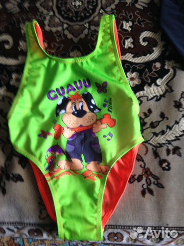 Купальник детский, нарукавники