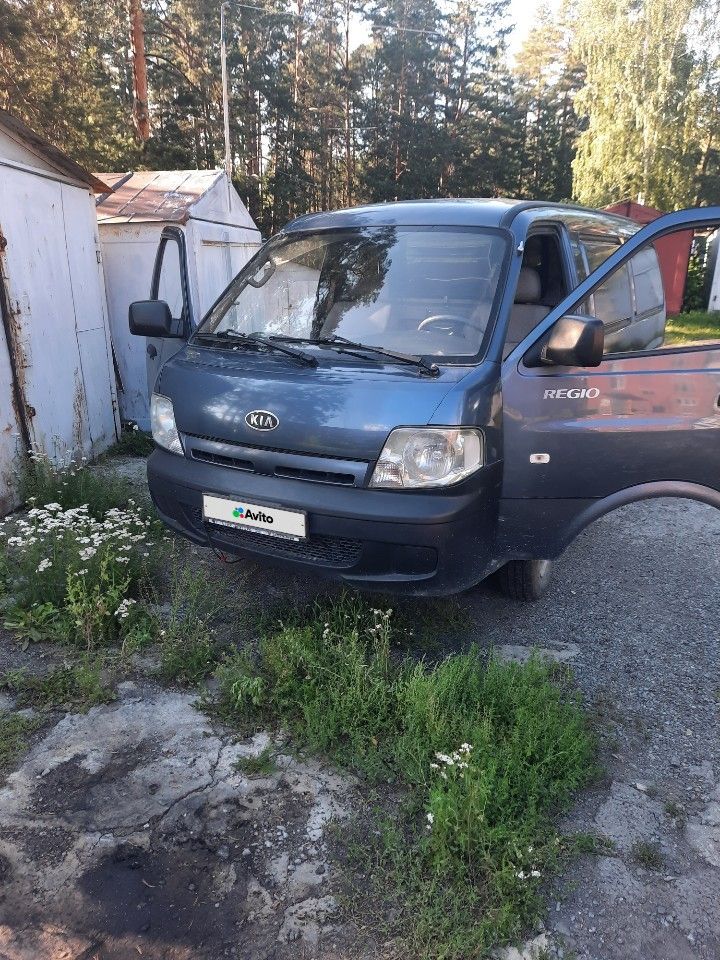 Kia Pregio