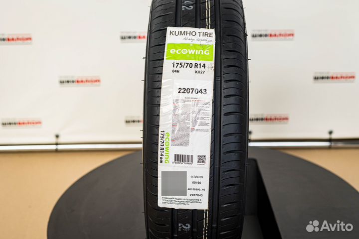 Kumho Ecowing ES31 215/65 R16