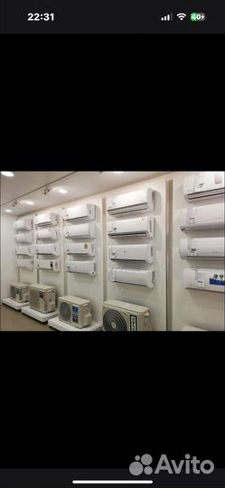 Продажа кондиционеров