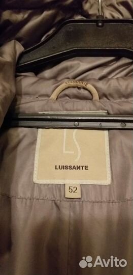 Пуховик женский длинный 50 52