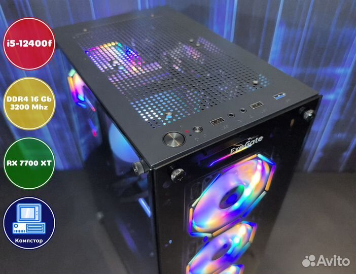 Системный блок i5-RX7700XT-16DDR4-QOX546923817-H610