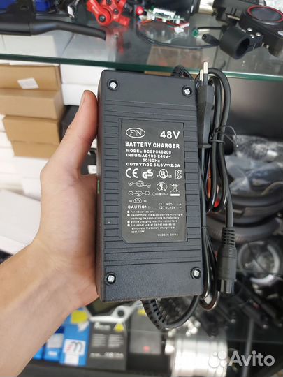 Зарядка для электросамоката