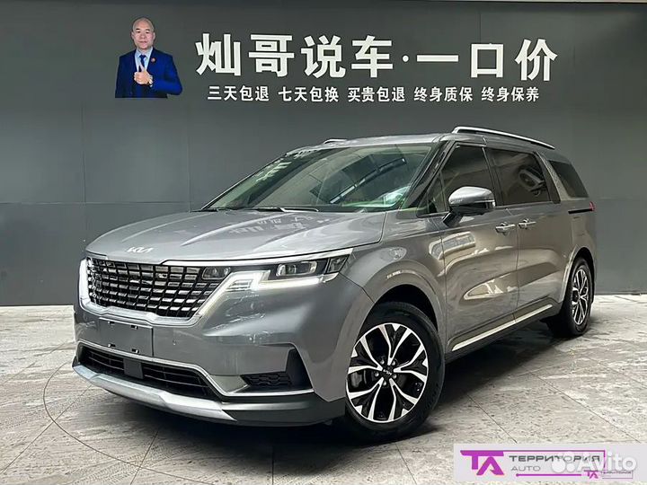 Kia Carnival 2.0 AT, 2022, 18 000 км