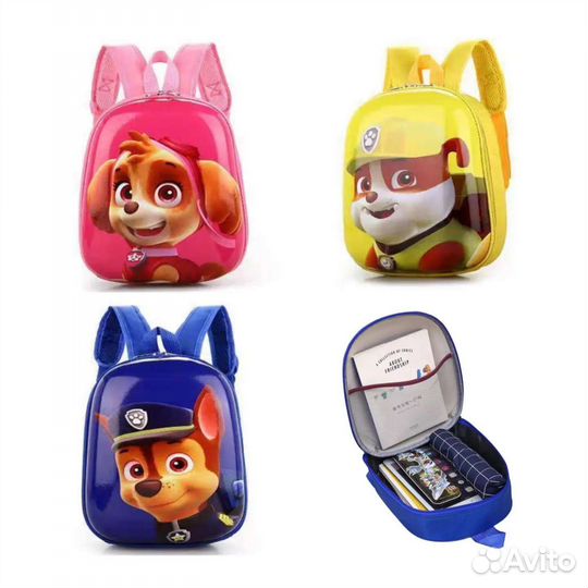 Рюкзак детский