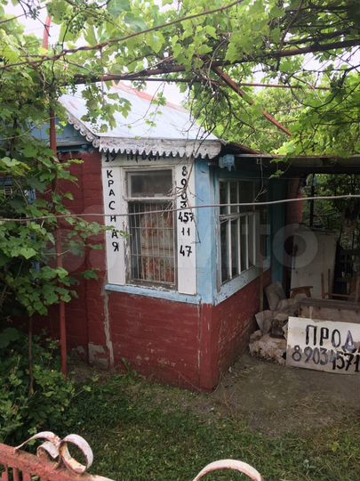 Дача 20 м² на участке 6 сот.