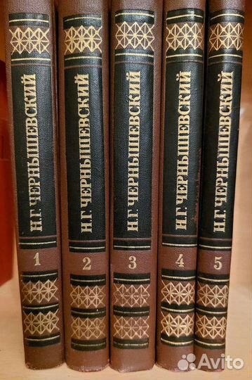 Собрание сочинений,дом.библиотека
