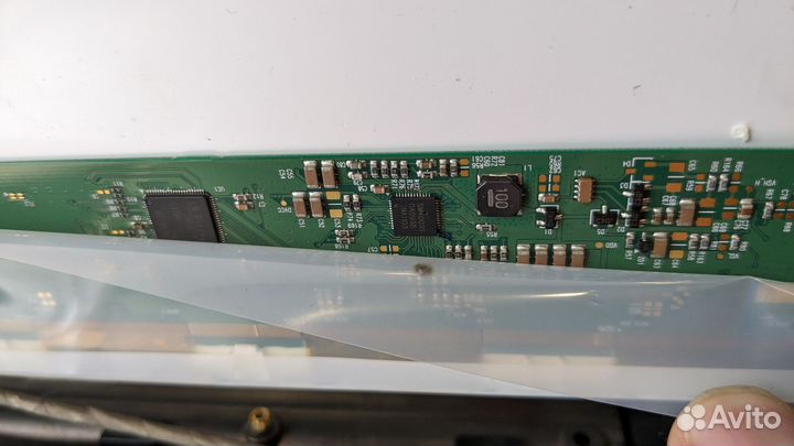 Packard bell EasyNote LJ67