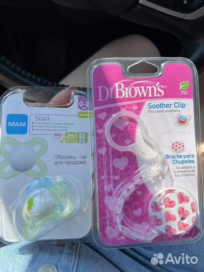 Пустышка mam, держатель dr.browns