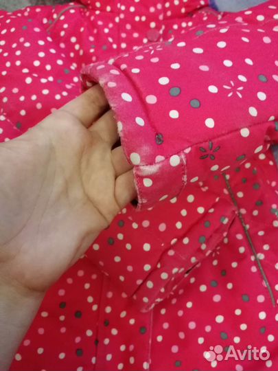 Куртка детская