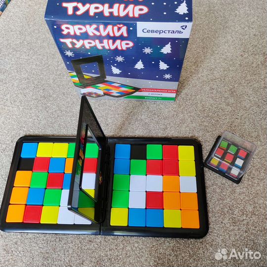 Детские настольные игры Цена за все игры