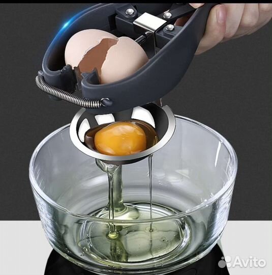 Ножницы для вскрытия яиц