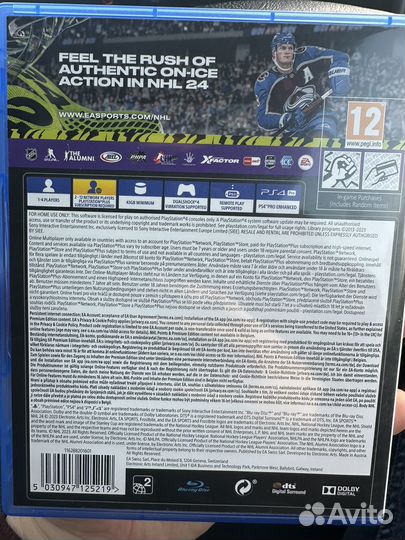 NHL 24 для Sony PlayStation 4