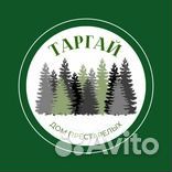 Распространитель рекламных объявлений